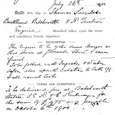 5wantag_1389_receipt_1900